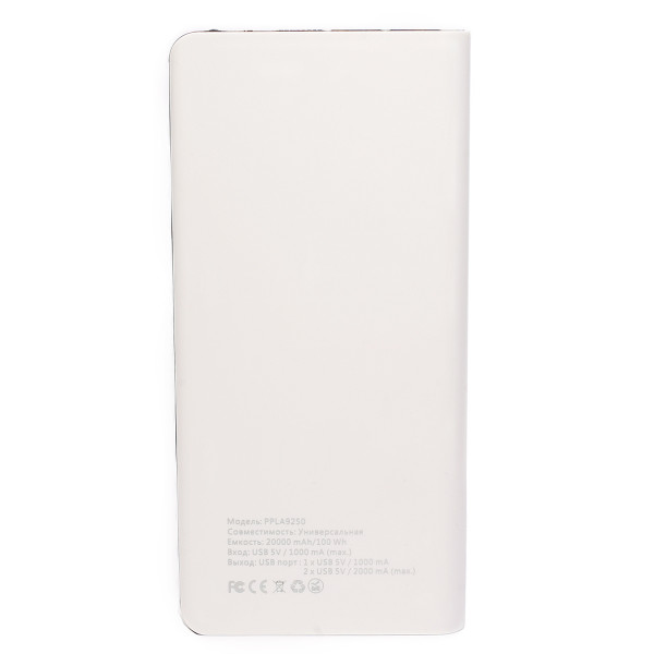 Універсальна мобільна батарея PowerPlant/PB-LA9250/20000mAh/